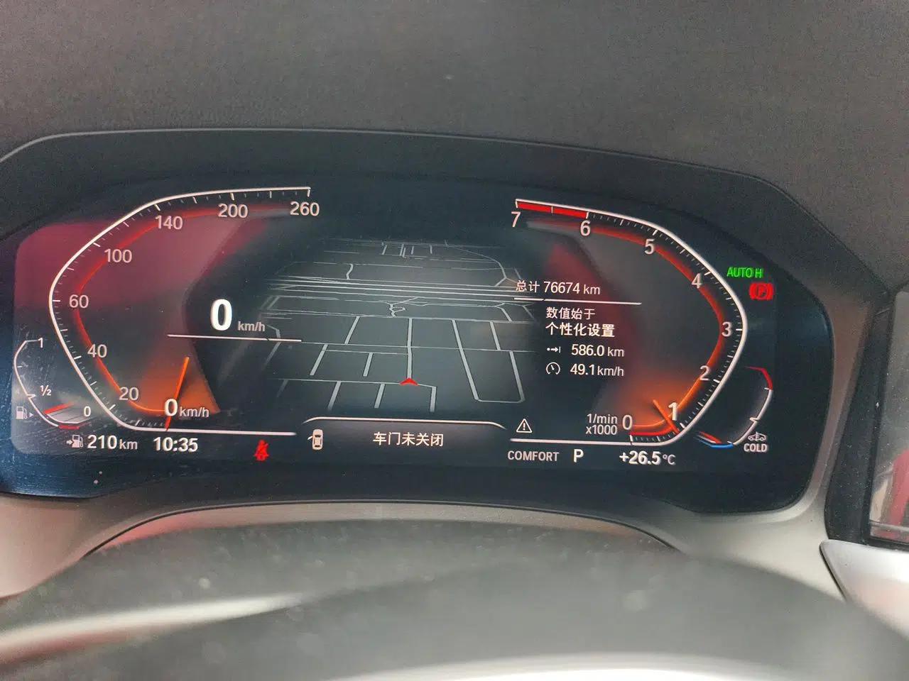 BMW 3 Series 2021 325i M Sport Package — миниатюра 12
