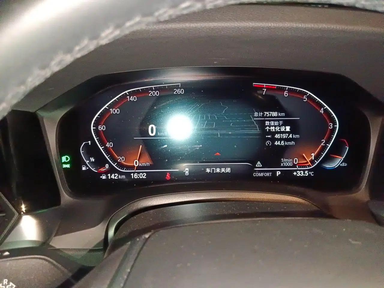 BMW 3 Series 2022 320i Sport Package — миниатюра 11