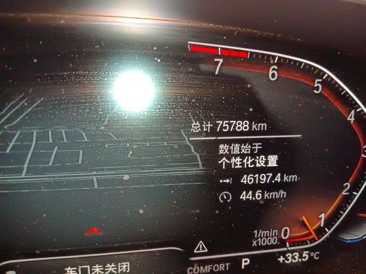 BMW 3 Series 2022 320i Sport Package — миниатюра 12