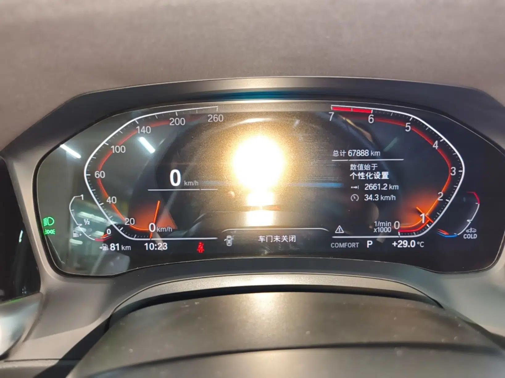 BMW 3 Series 2021 Facelifted 320Li M Sport Package — миниатюра 19