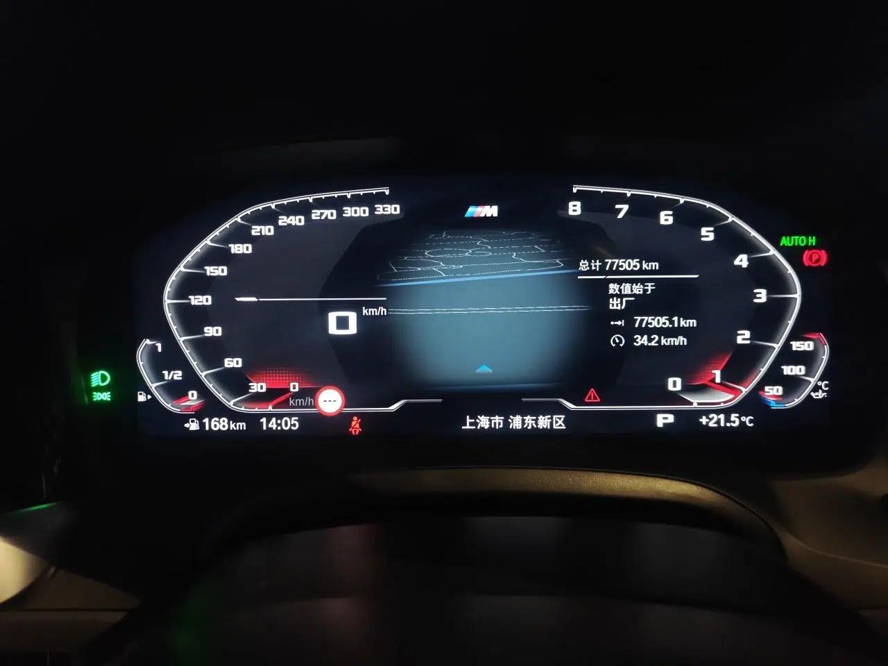 BMW 3 Series 2021 325i M Sport Night Edition package — миниатюра 11
