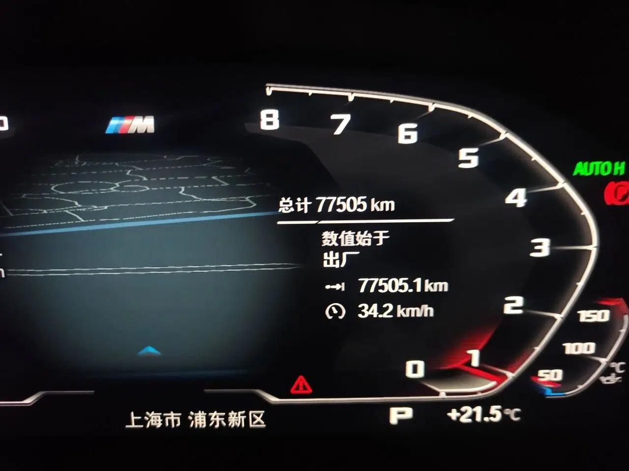 BMW 3 Series 2021 325i M Sport Night Edition package — миниатюра 12