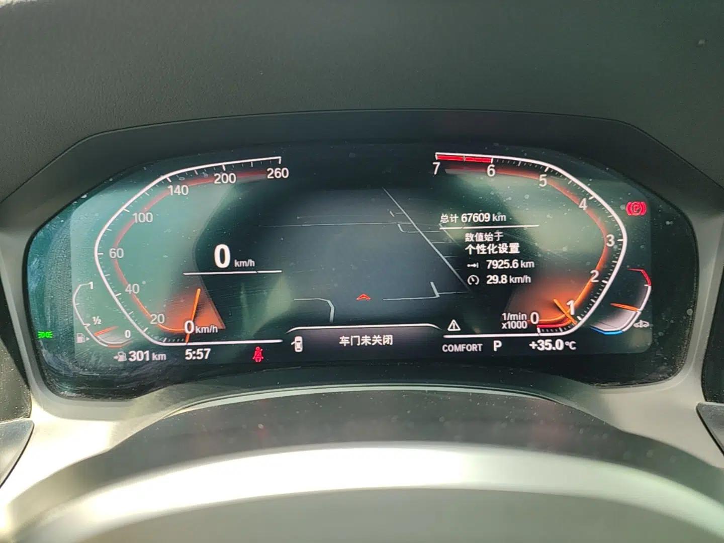 BMW 3 Series 2021 320Li M Sport Package — миниатюра 23