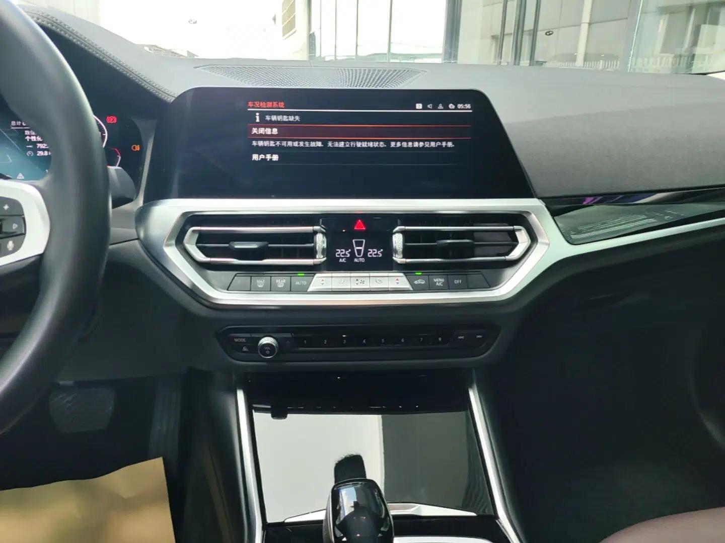 BMW 3 Series 2021 320Li M Sport Package — миниатюра 24