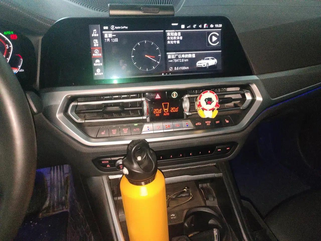 BMW 3 Series 2020 Restyled 325i M Sport Night Edition Package — миниатюра 13