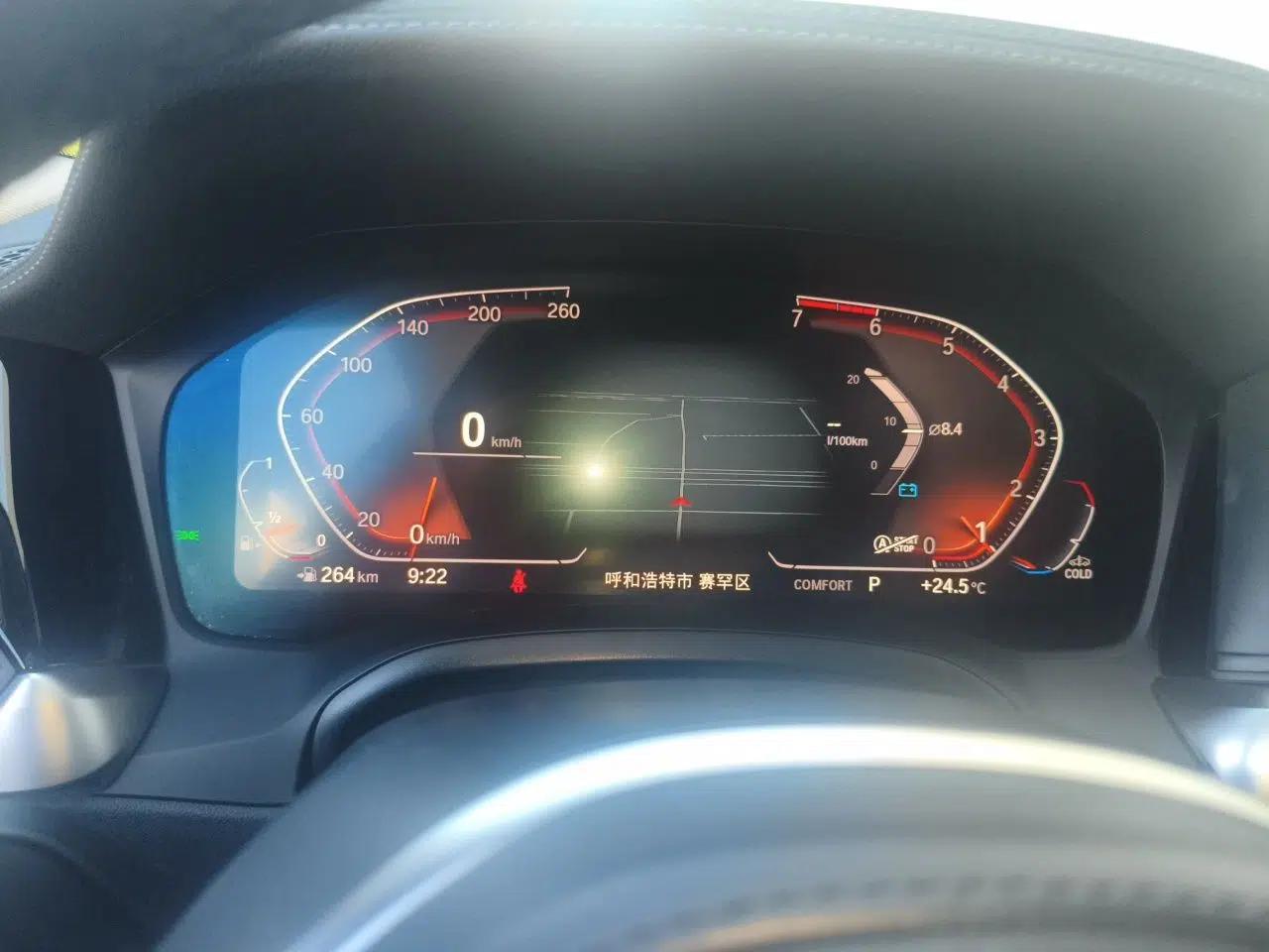 BMW 3 Series 2021 Facelifted 320Li M Sport Package — миниатюра 11