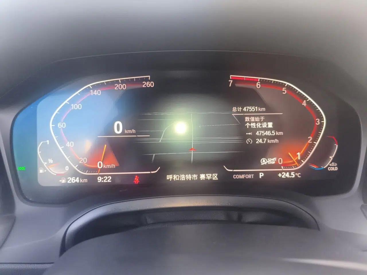 BMW 3 Series 2021 Facelifted 320Li M Sport Package — миниатюра 12
