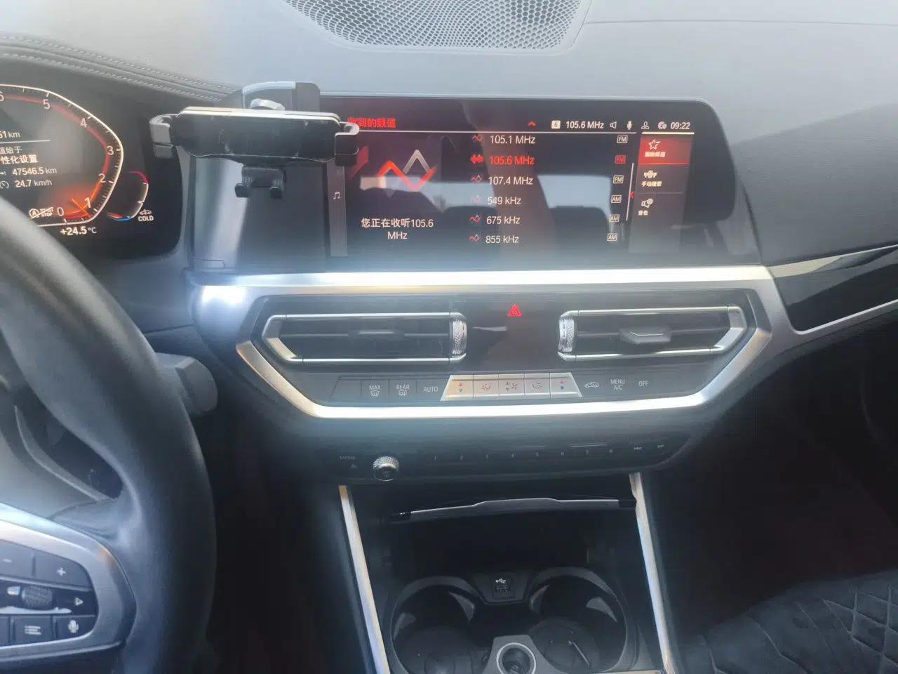 BMW 3 Series 2021 Facelifted 320Li M Sport Package — миниатюра 13