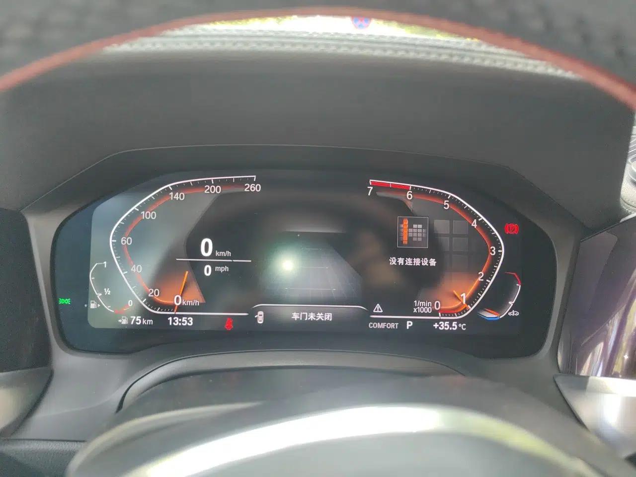 BMW 3 Series 2021 320Li M Sport Package — миниатюра 11