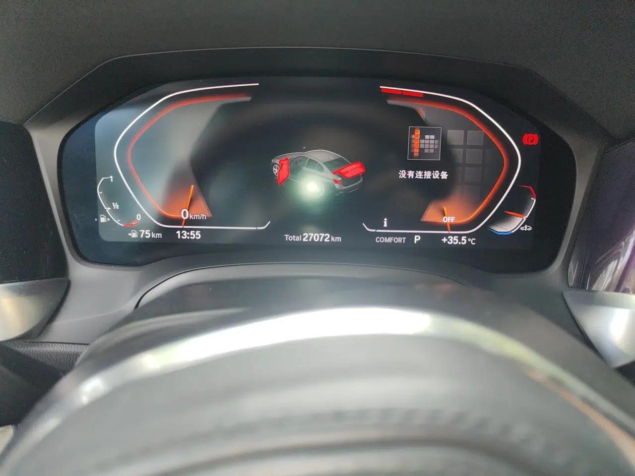 BMW 3 Series 2021 320Li M Sport Package — миниатюра 12