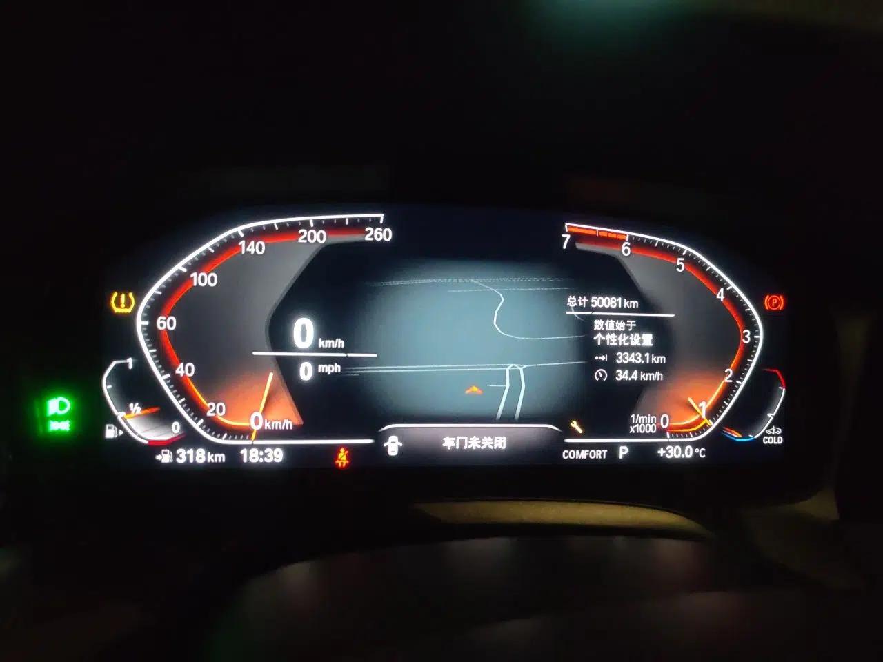 BMW 3 Series 2020 Restyled 325Li M Sport Package — миниатюра 11