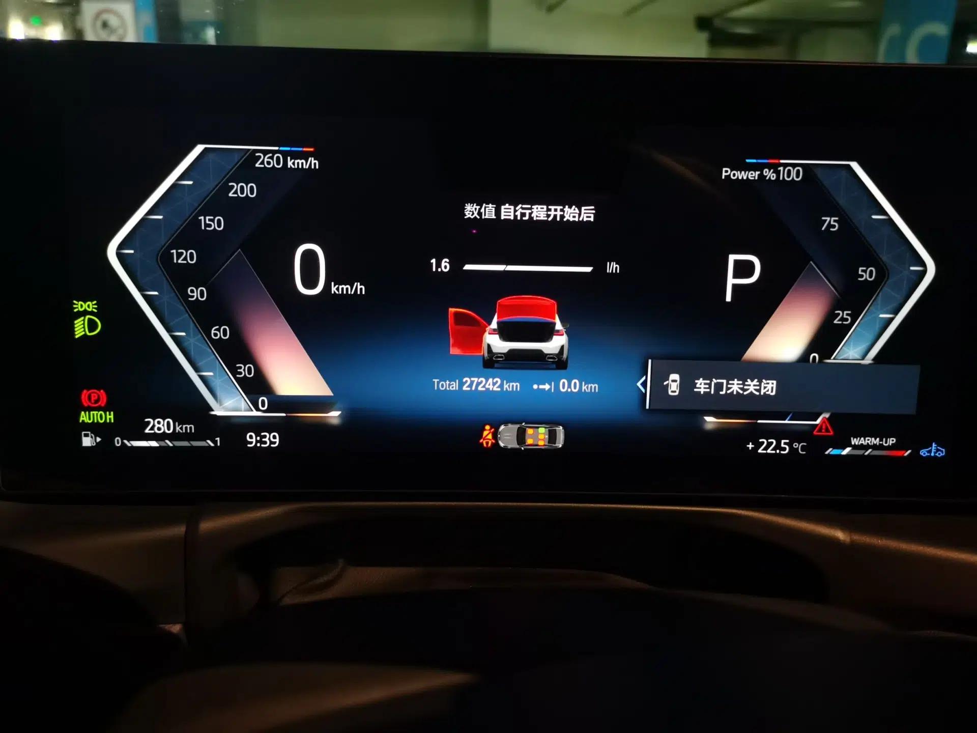 BMW 3 Series 2023 325Li M Sport Package — миниатюра 11