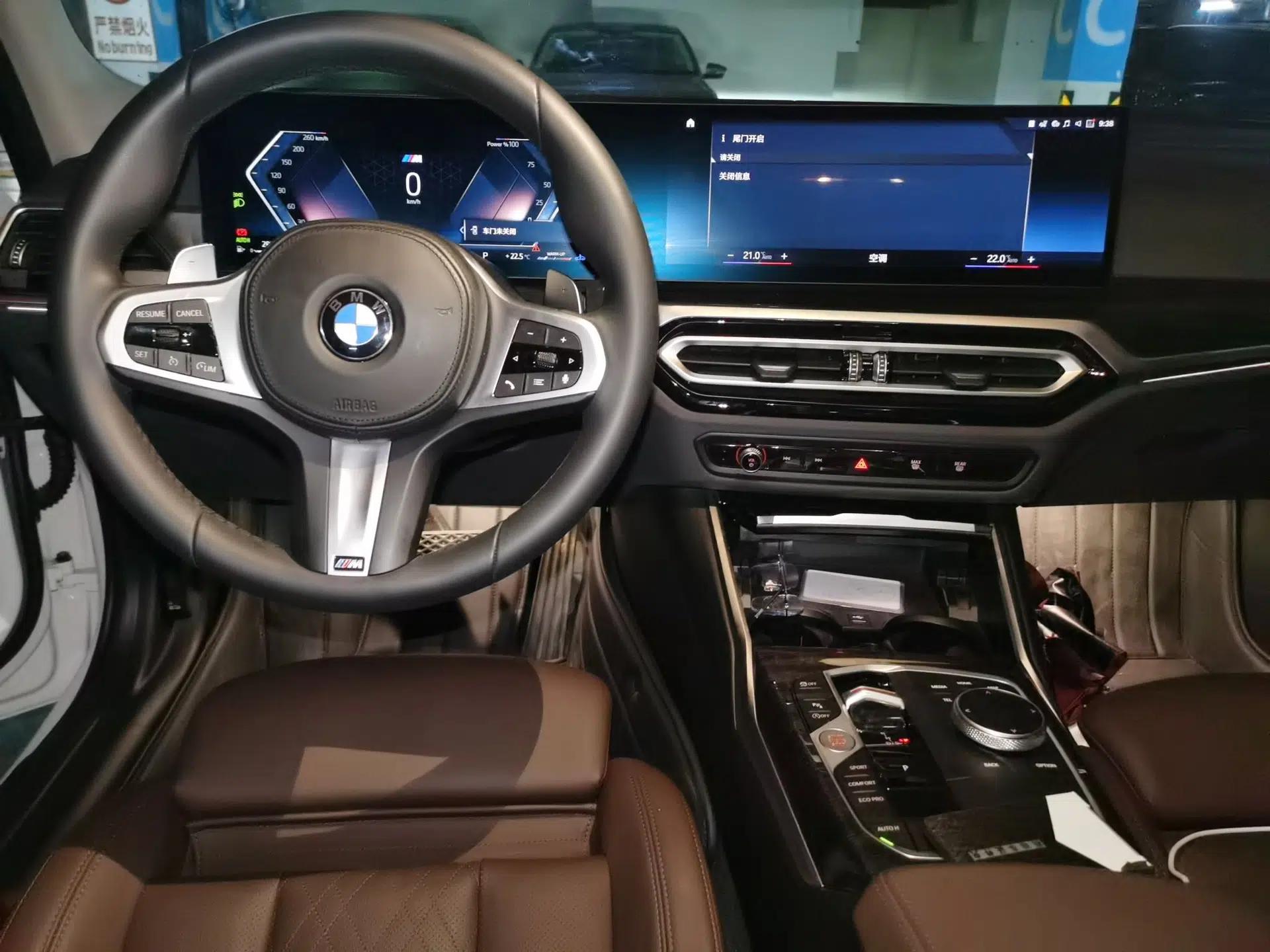 BMW 3 Series 2023 325Li M Sport Package — миниатюра 9