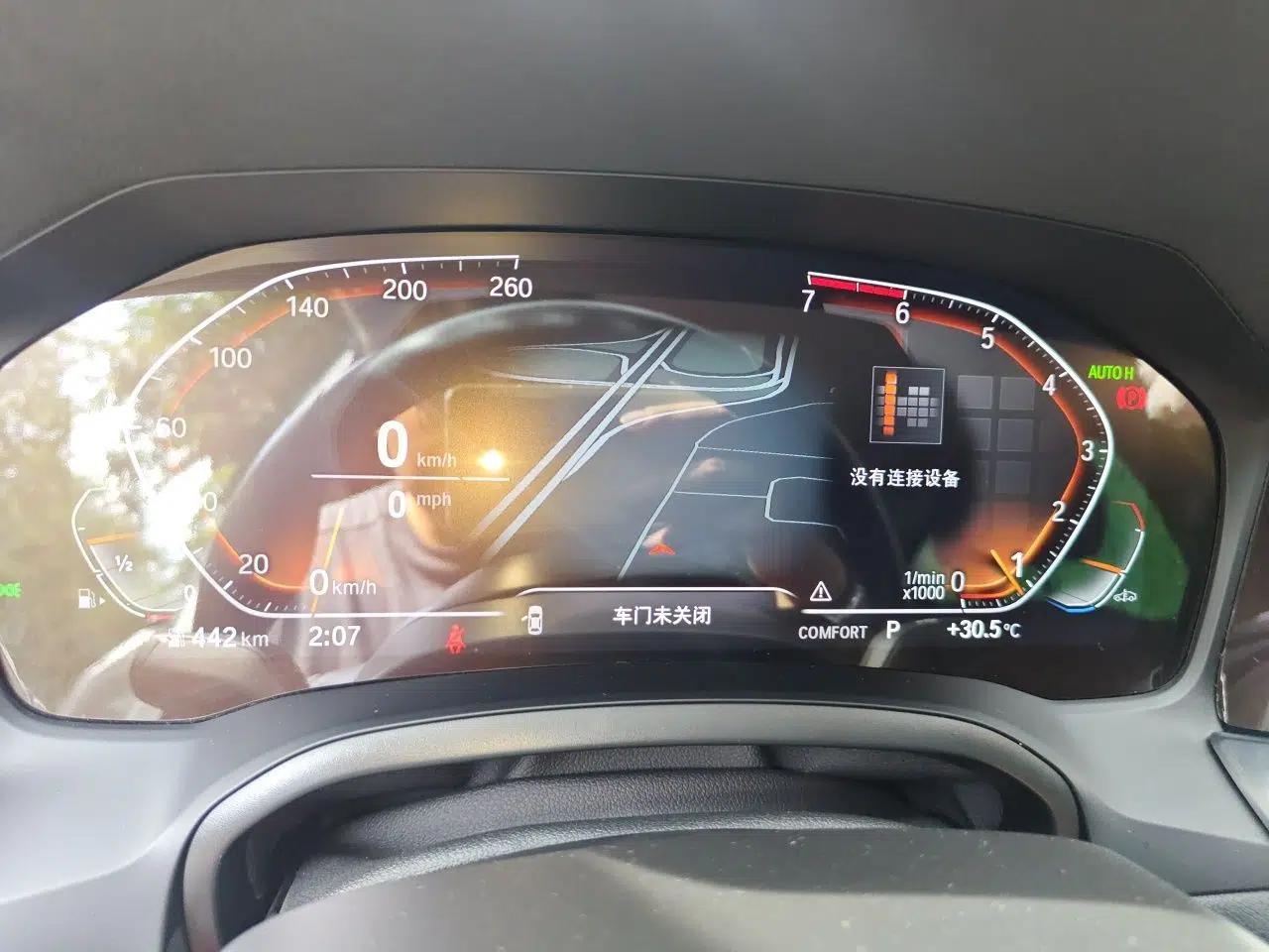 BMW 3 Series 2022 325Li M Sport Package — миниатюра 11