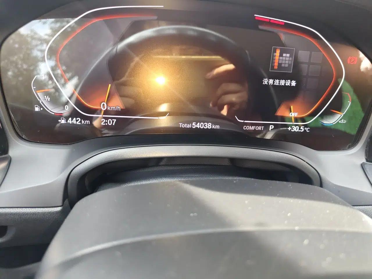 BMW 3 Series 2022 325Li M Sport Package — миниатюра 12