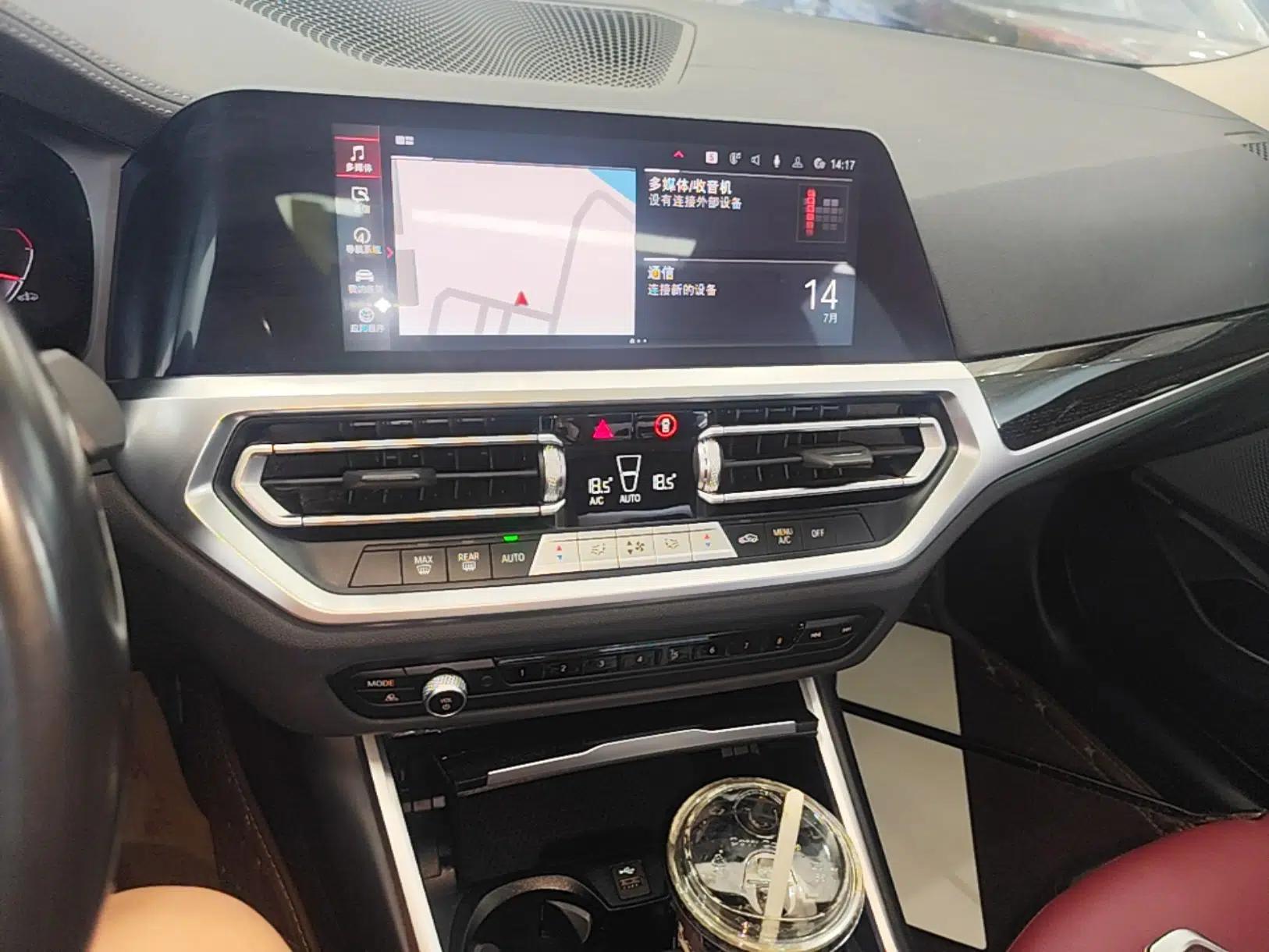 BMW 3 Series 2022 Updated 325Li M Sport Package — миниатюра 15