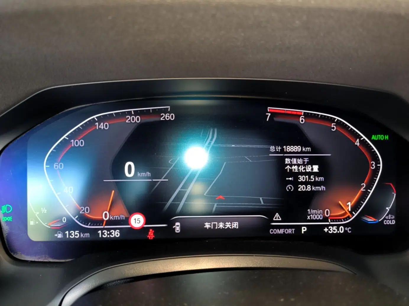 BMW 3 Series 2021 Second Facelift 325Li M Sport Package — миниатюра 14