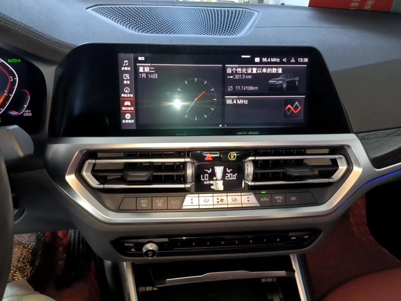 BMW 3 Series 2021 Second Facelift 325Li M Sport Package — миниатюра 15
