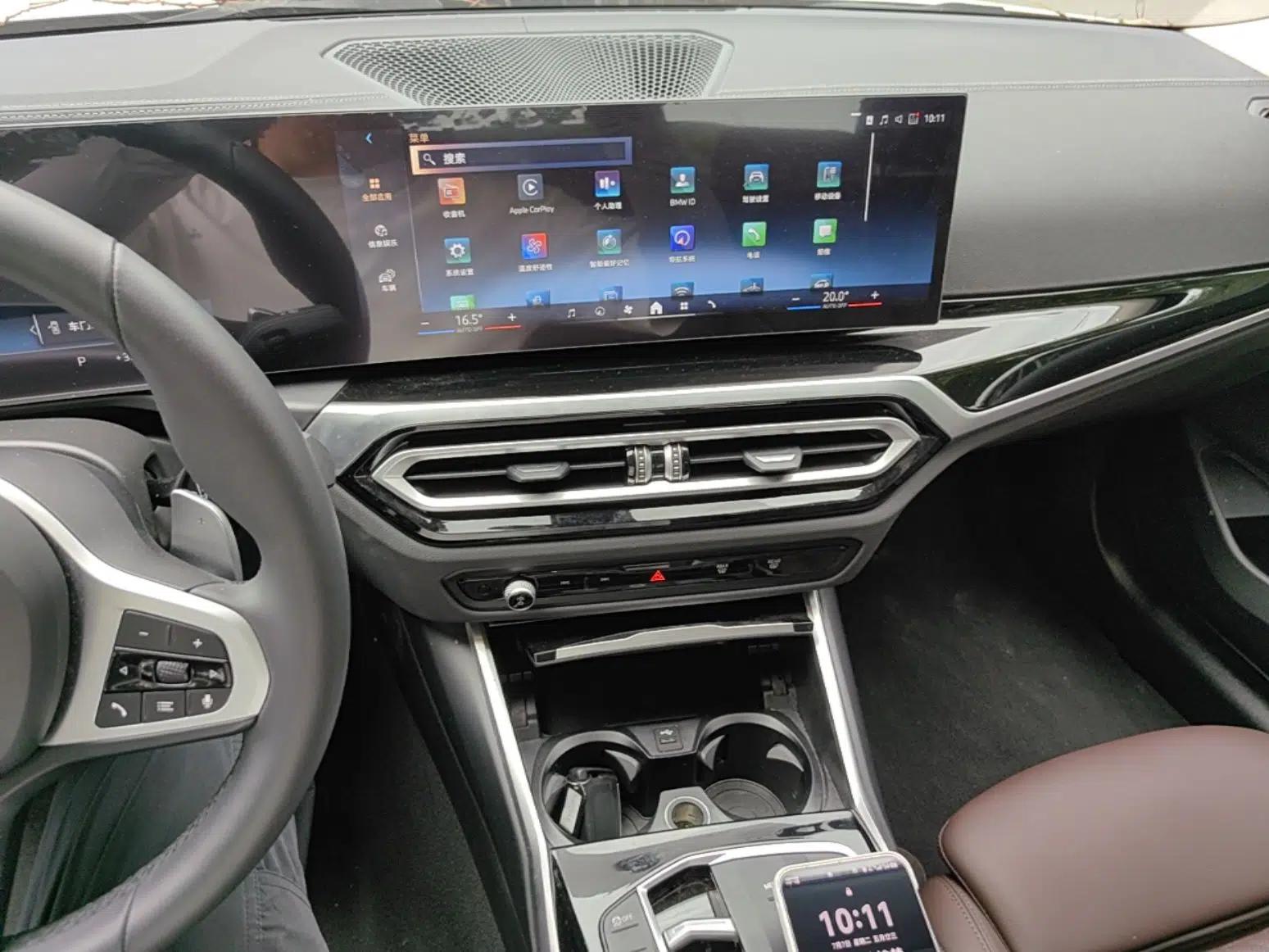BMW 3 Series 2024 320Li M Sport Package — миниатюра 20