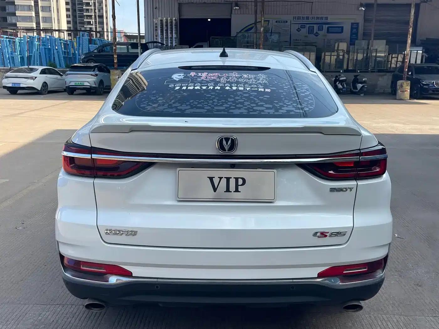 Changan CS85 COUPE 2019 1.5T DCT Premium Edition (National VI Emission Standard) — миниатюра 4