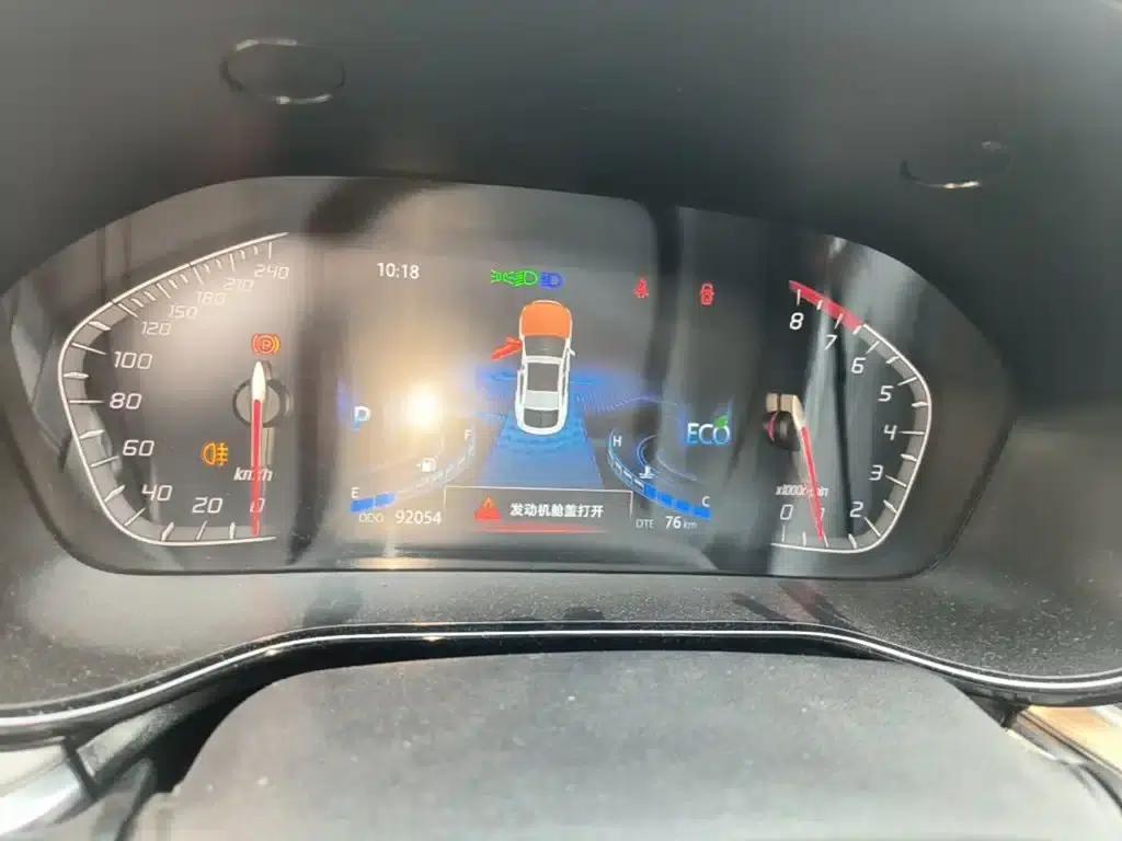 Changan CS85 COUPE 2019 2.0T Automatic Version (National V Emission Standard) — миниатюра 12