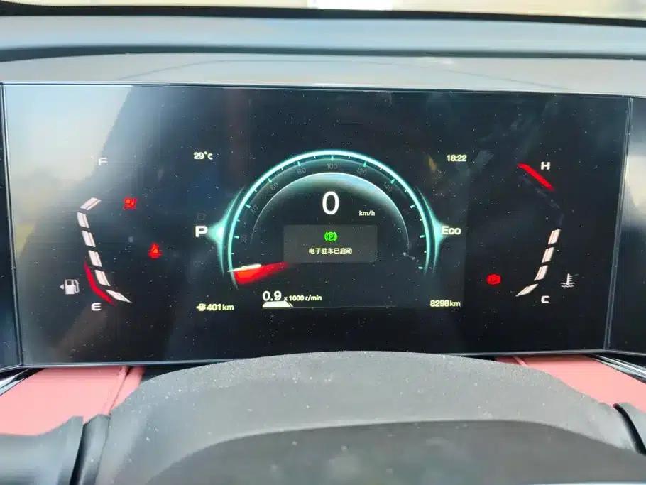 Changan X5 PLUS 2026 Model, Second Generation 1.5T Pioneer PRO — миниатюра 14