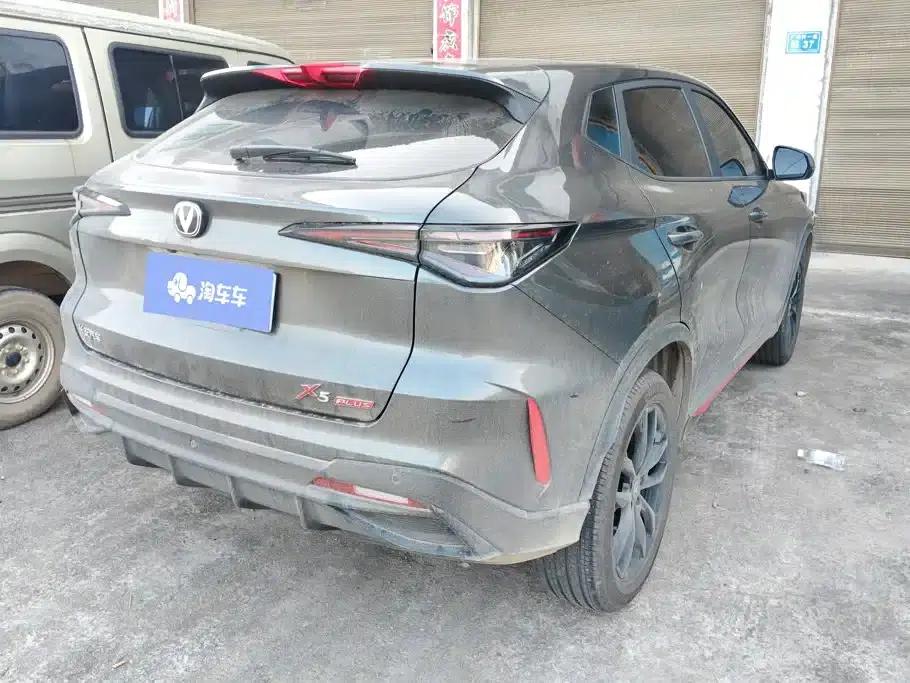 Changan X5 PLUS 2026 Model, Second Generation 1.5T Pioneer PRO — миниатюра 3