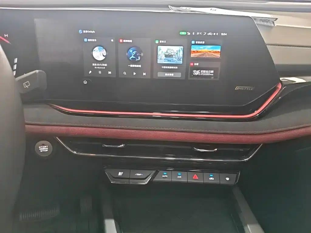 Changan X5 PLUS 2024 1.5T DCT Pioneer Edition — миниатюра 13