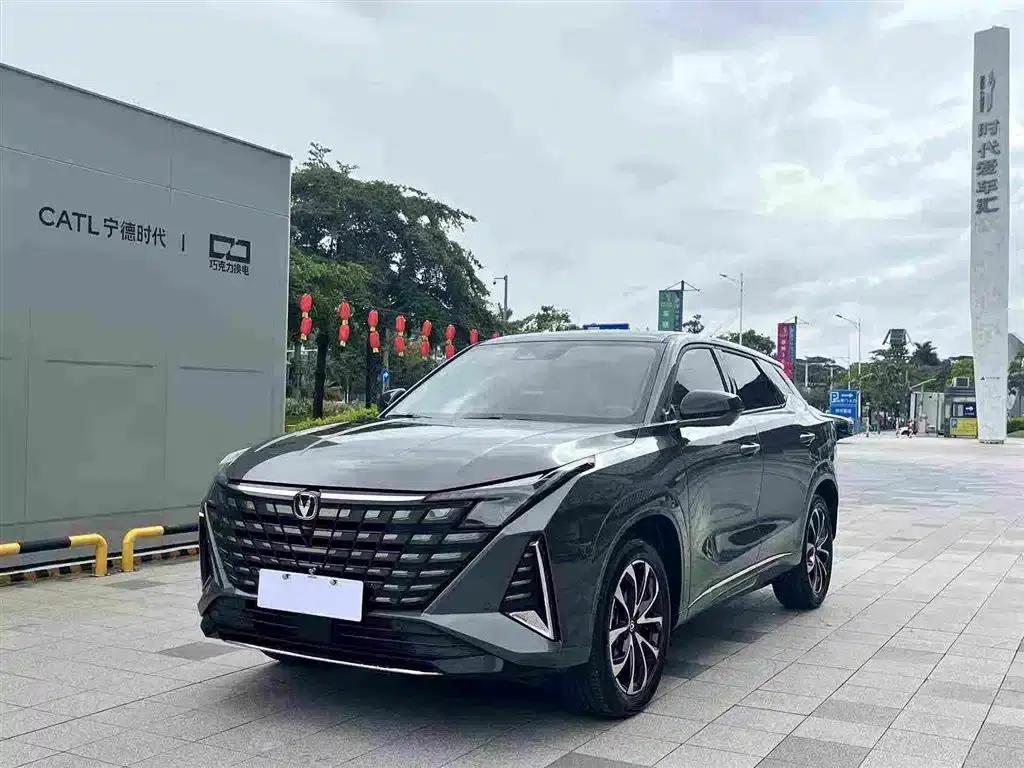 Changan UNI-Z New Energy 2024 Blue Whale Smart Electric iDD 125km Excellent Edition — миниатюра 1