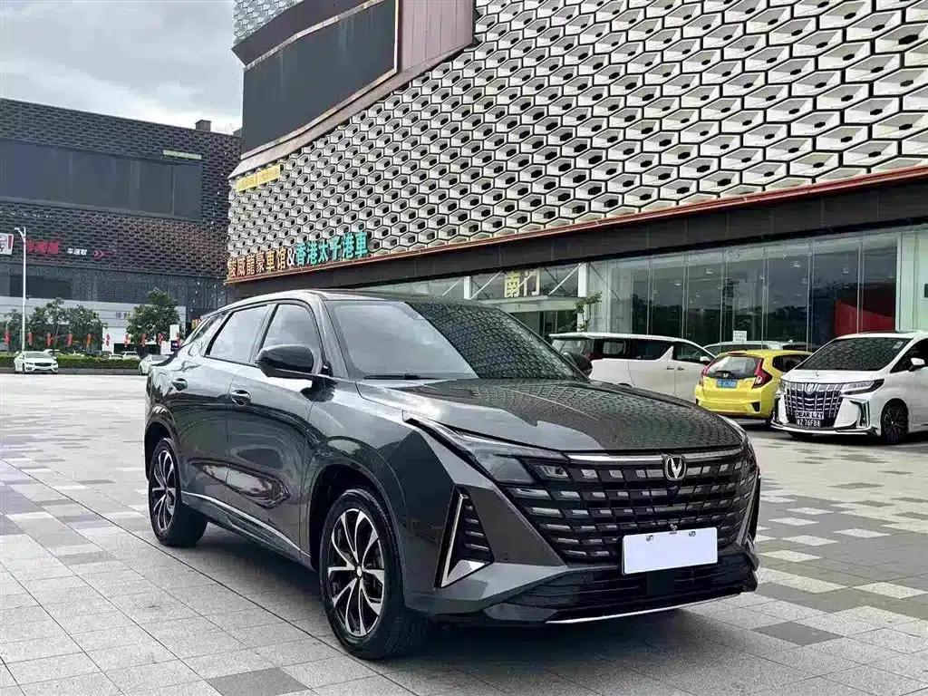 Changan UNI-Z New Energy 2024 Blue Whale Smart Electric iDD 125km Excellent Edition — миниатюра 2