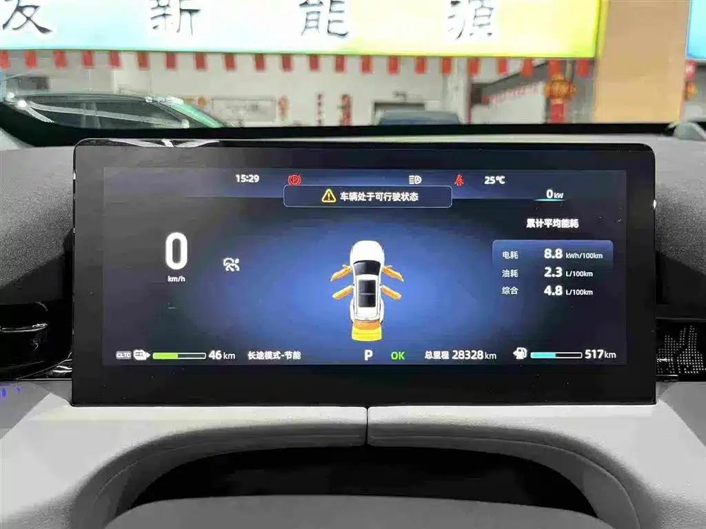 Changan UNI-Z New Energy 2024 Blue Whale Smart Electric iDD 125km Excellent Edition — миниатюра 27