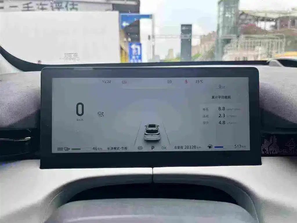 Changan UNI-Z New Energy 2024 Blue Whale Smart Electric iDD 125km Excellent Edition — миниатюра 9