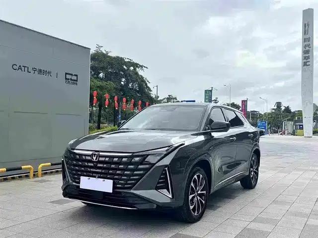 Changan UNI-Z New Energy 2024 Blue Whale Smart Electric iDD 125km Excellent Edition