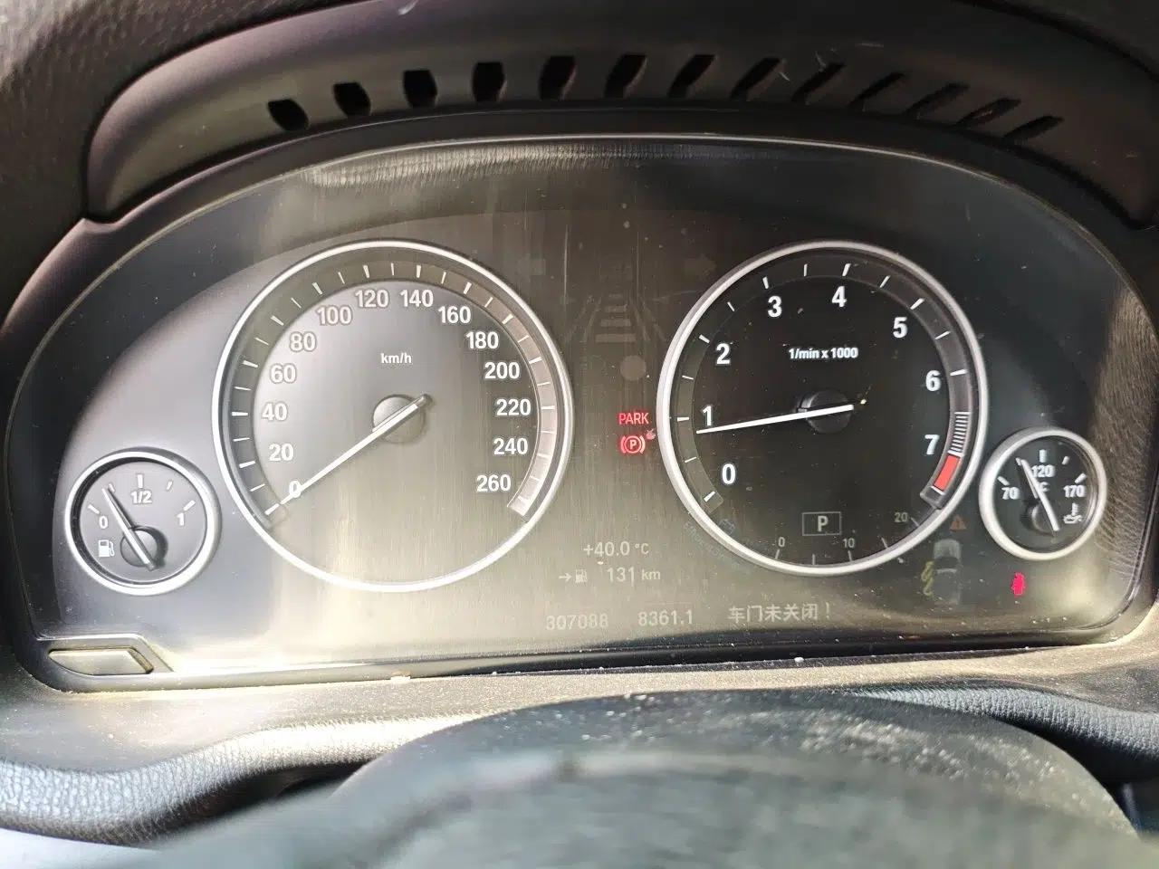 BMW X3 2014 xDrive20i Leading Model — миниатюра 11