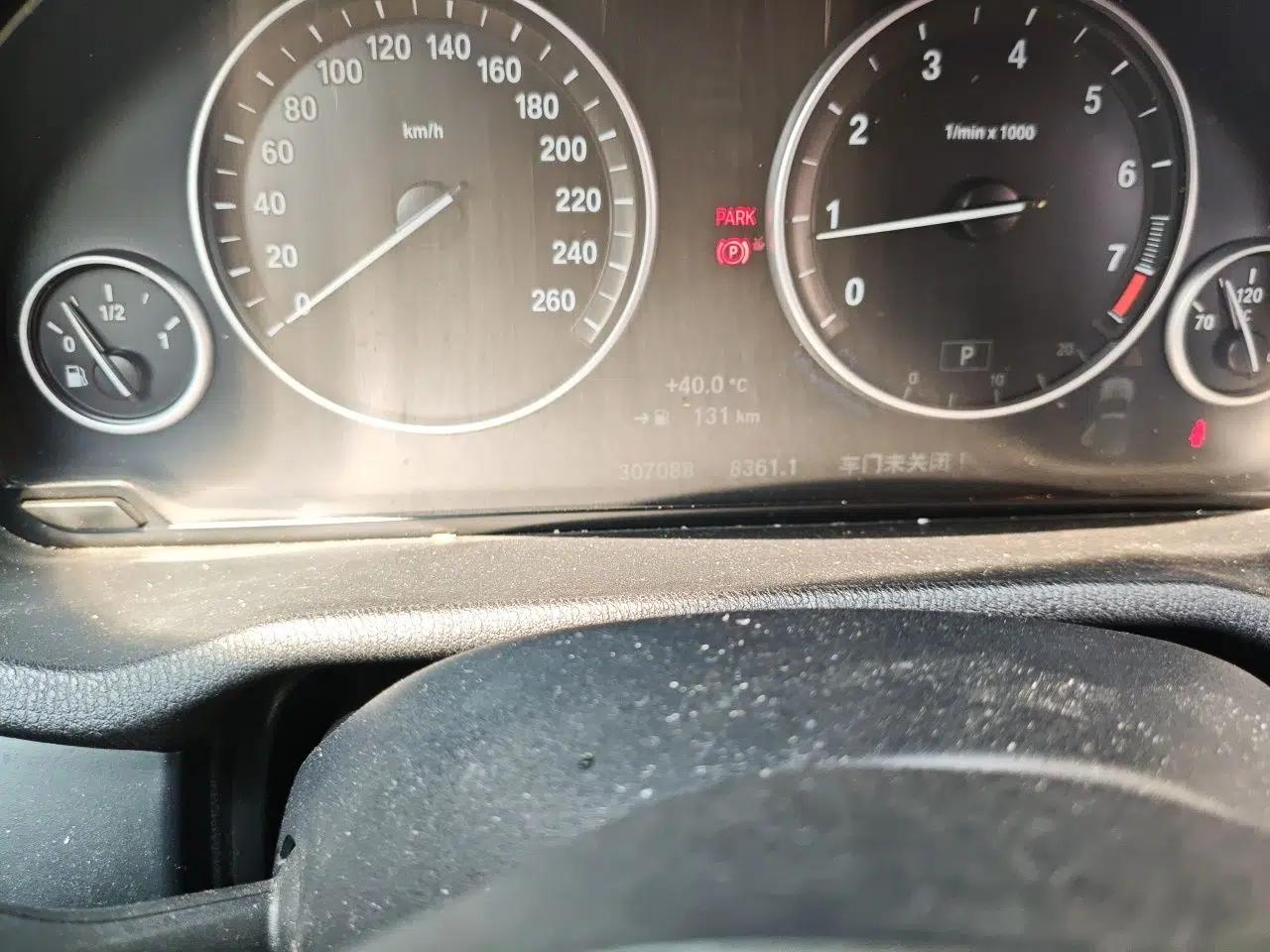 BMW X3 2014 xDrive20i Leading Model — миниатюра 12