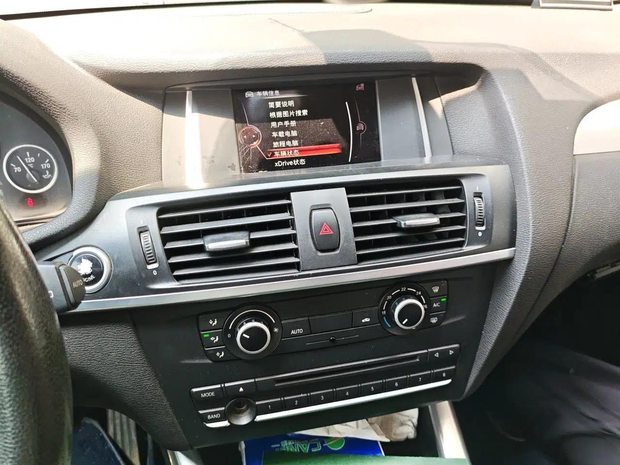 BMW X3 2014 xDrive20i Leading Model — миниатюра 13