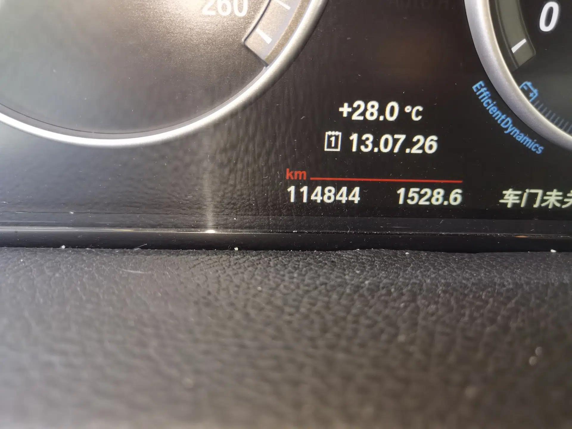 BMW X3 2016 sDrive20i — миниатюра 12