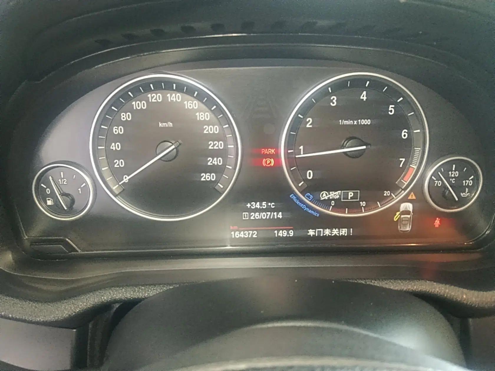 BMW X3 2016 sDrive20i — миниатюра 19