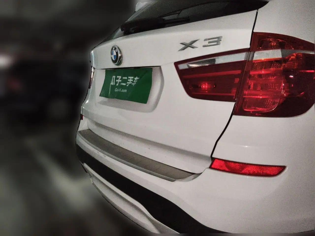 BMW X3 2016 sDrive20i — миниатюра 5