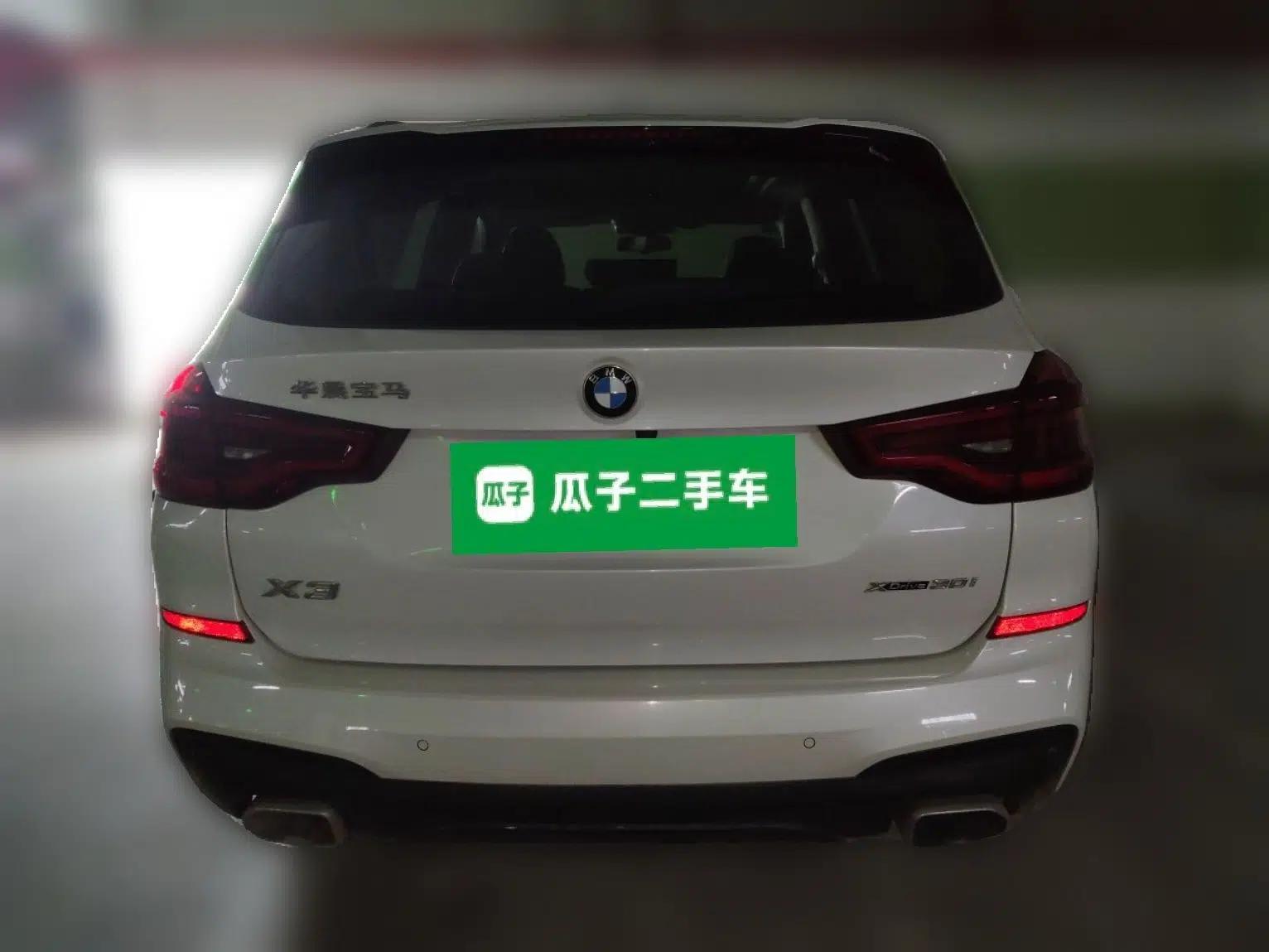 BMW X3 2018 xDrive30i Luxury Model M Sport Package China V — миниатюра 5