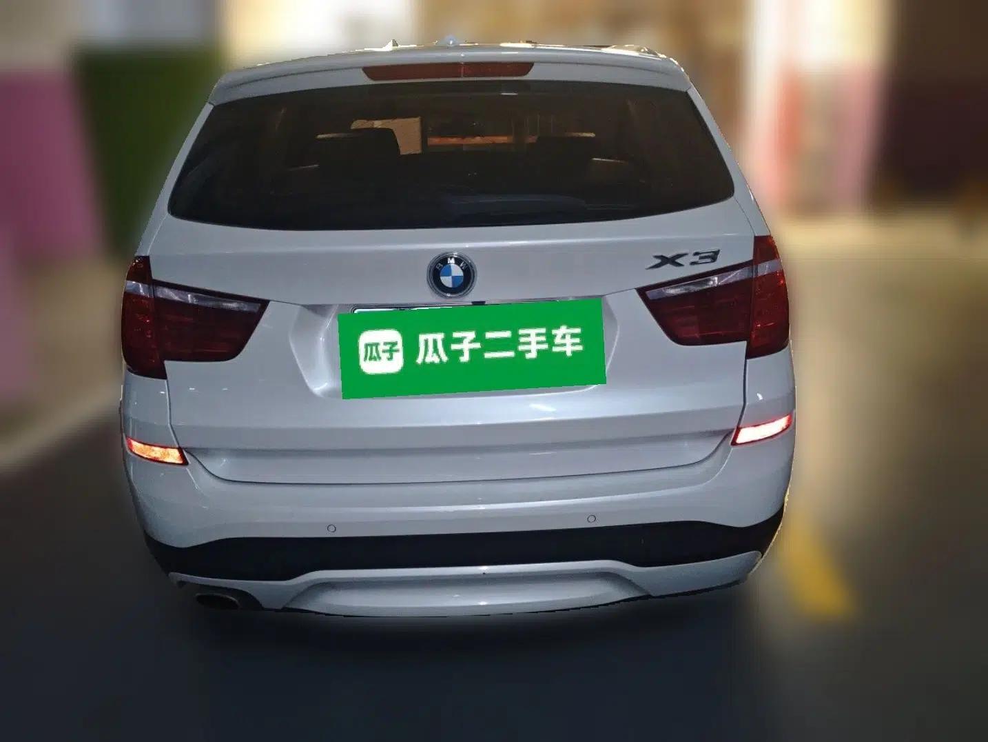 BMW X3 2016 sDrive20i — миниатюра 5