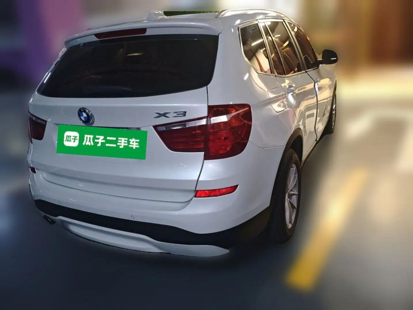 BMW X3 2016 sDrive20i — миниатюра 6