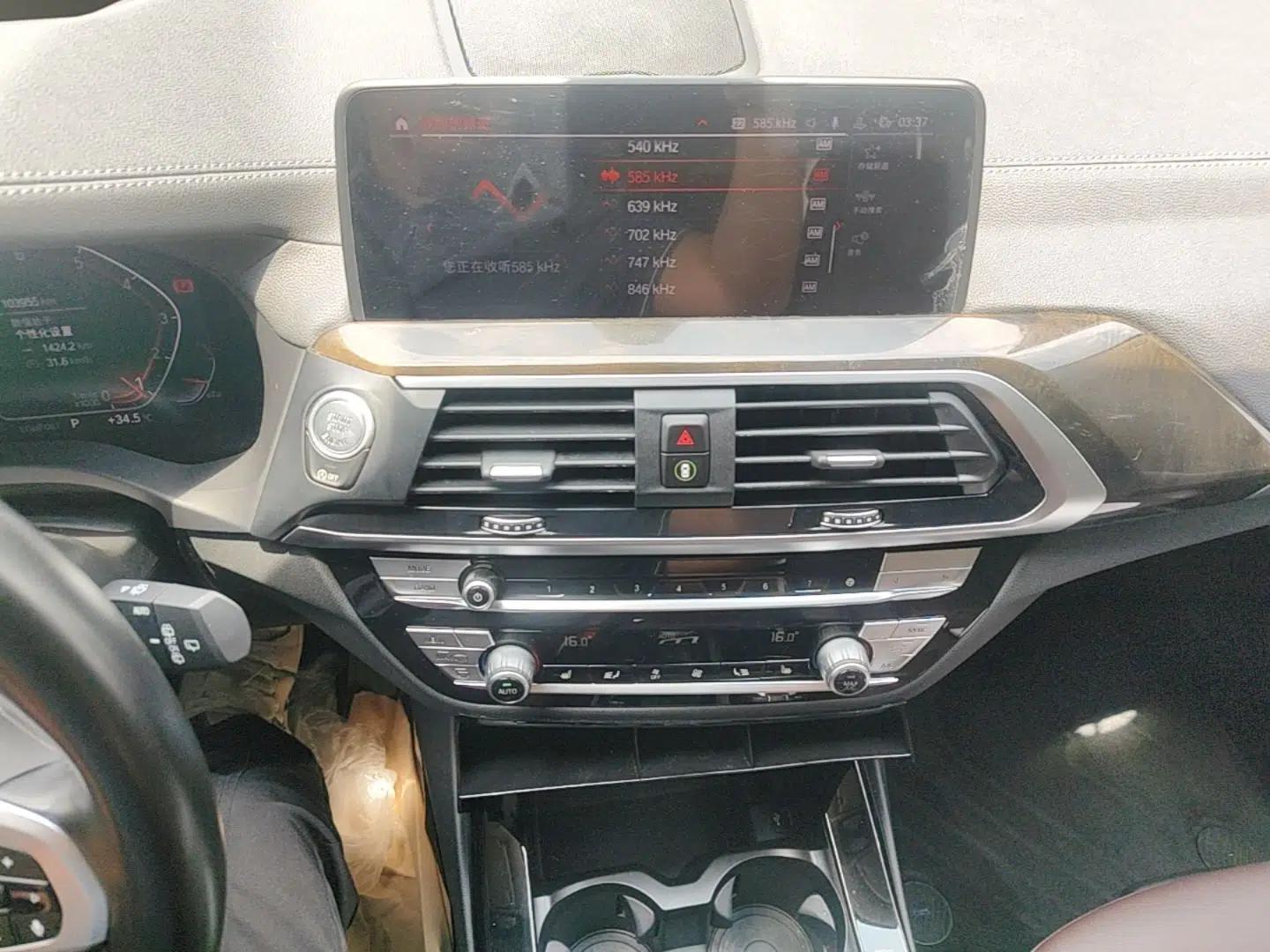 BMW X3 2021 Restyled xDrive30i Leading Edition M Sport Package — миниатюра 20