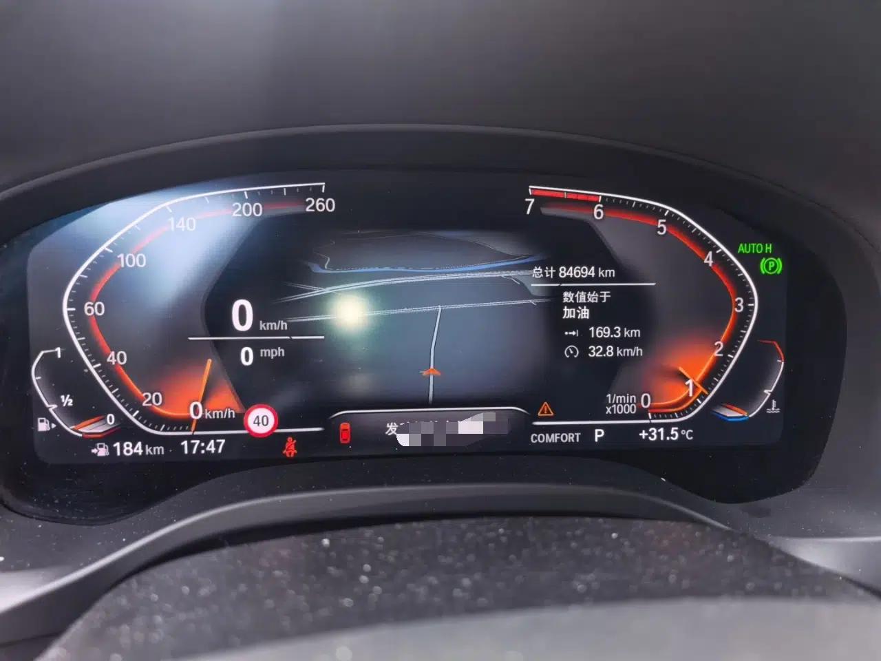 BMW X3 2020 xDrive30i Luxury Model with M Sport Package — миниатюра 12