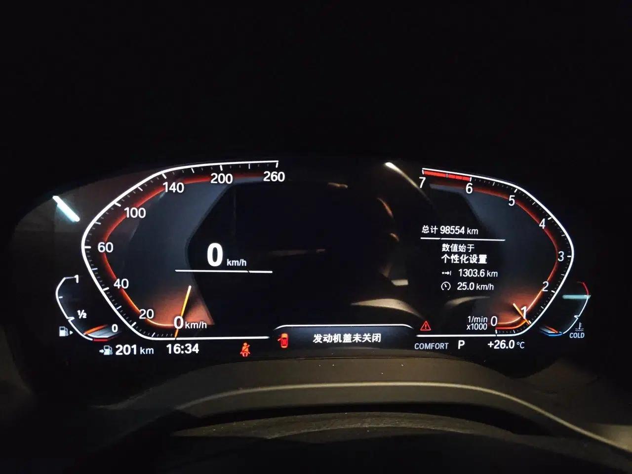 BMW X3 2020 xDrive28i M Sport Package — миниатюра 11
