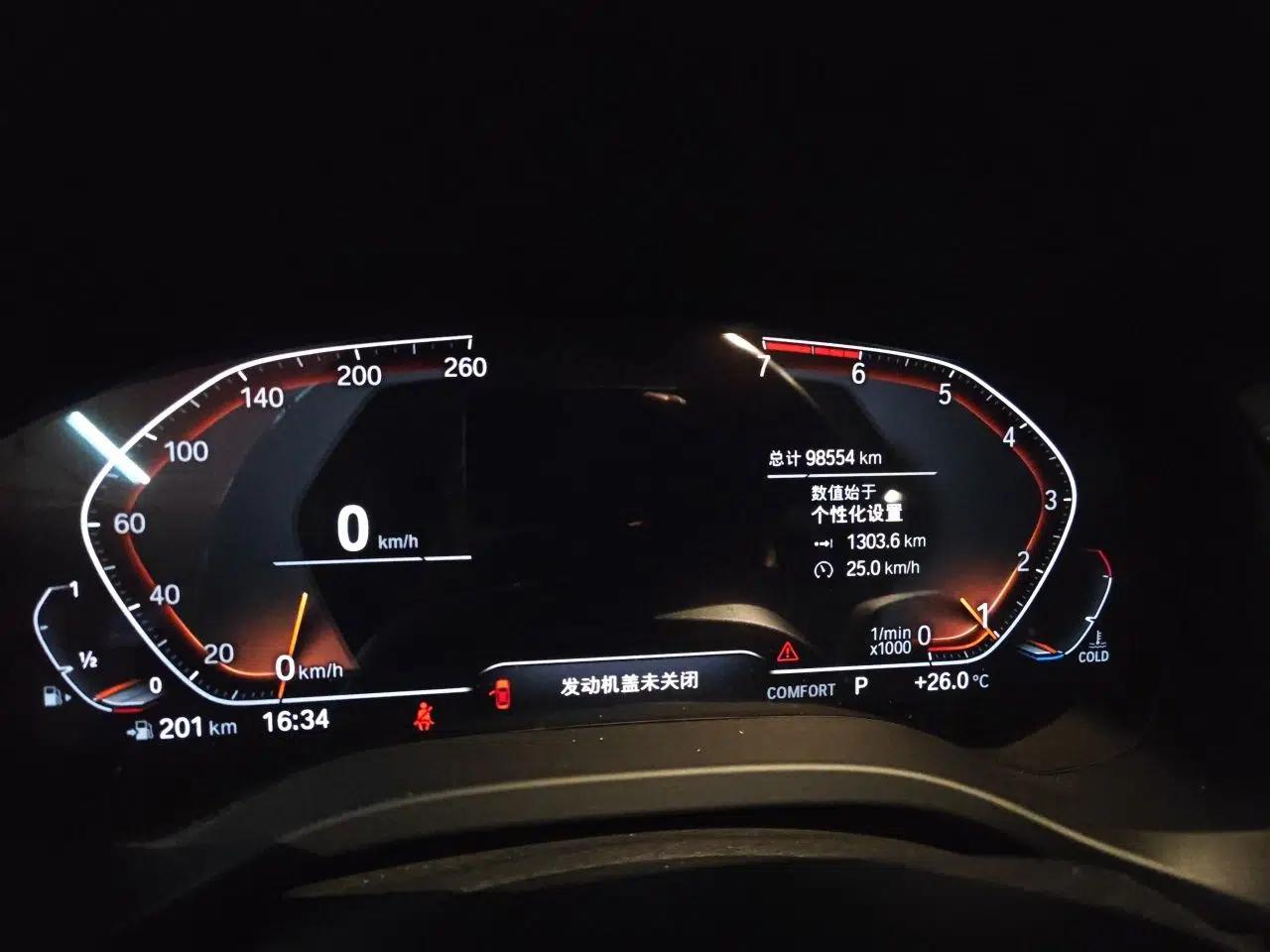 BMW X3 2020 xDrive28i M Sport Package — миниатюра 12