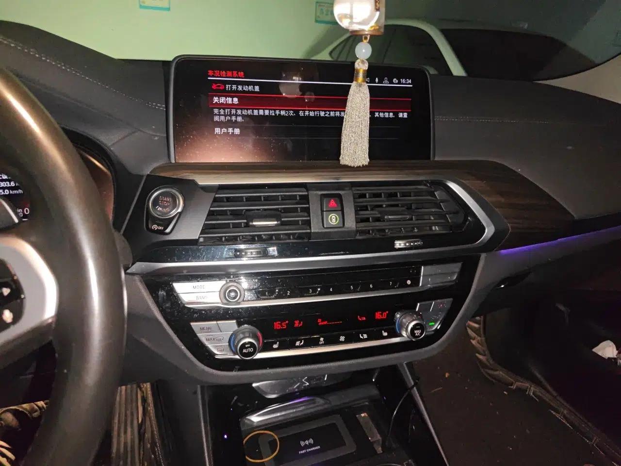 BMW X3 2020 xDrive28i M Sport Package — миниатюра 13