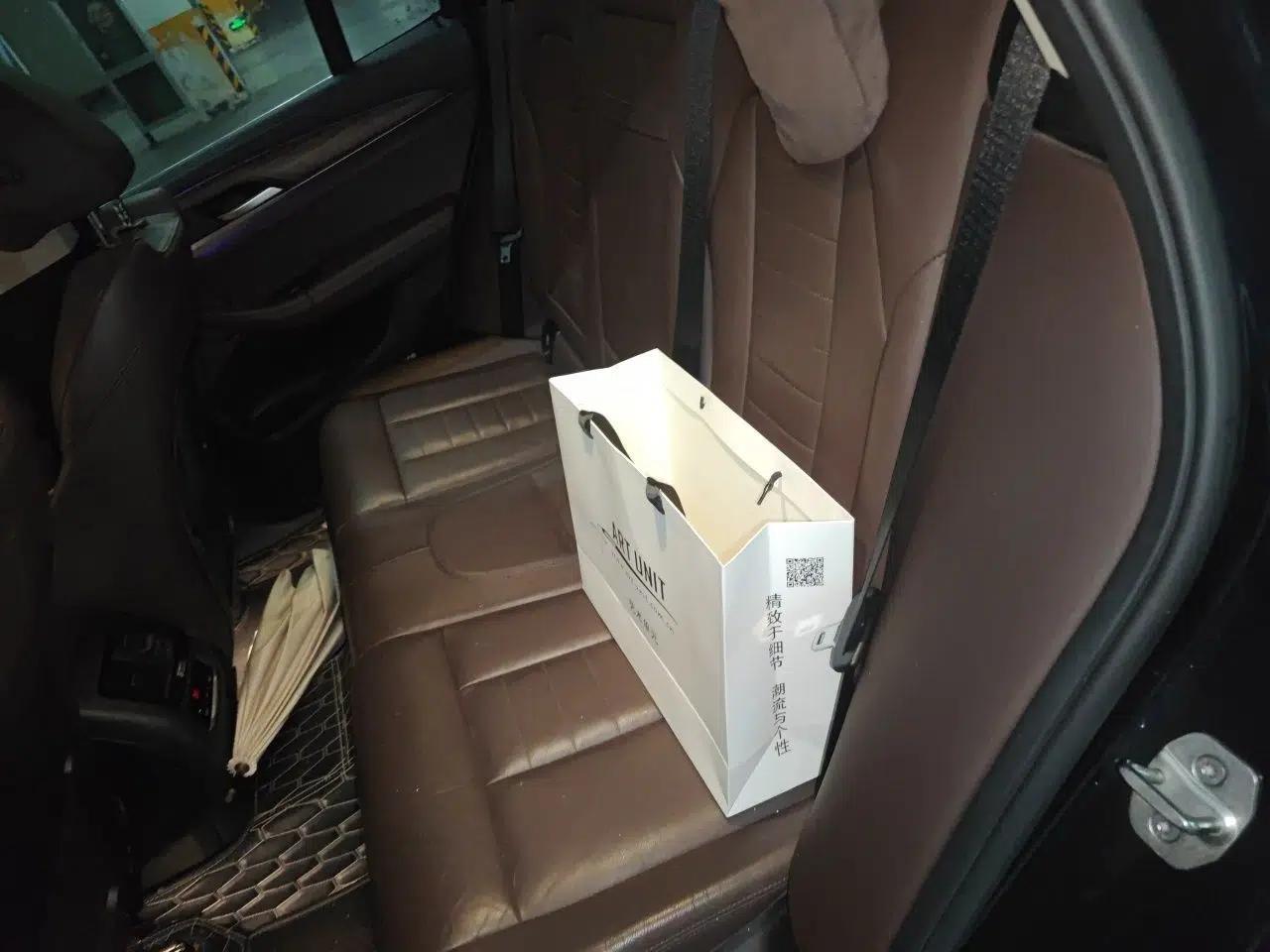 BMW X3 2020 xDrive28i M Sport Package — миниатюра 17