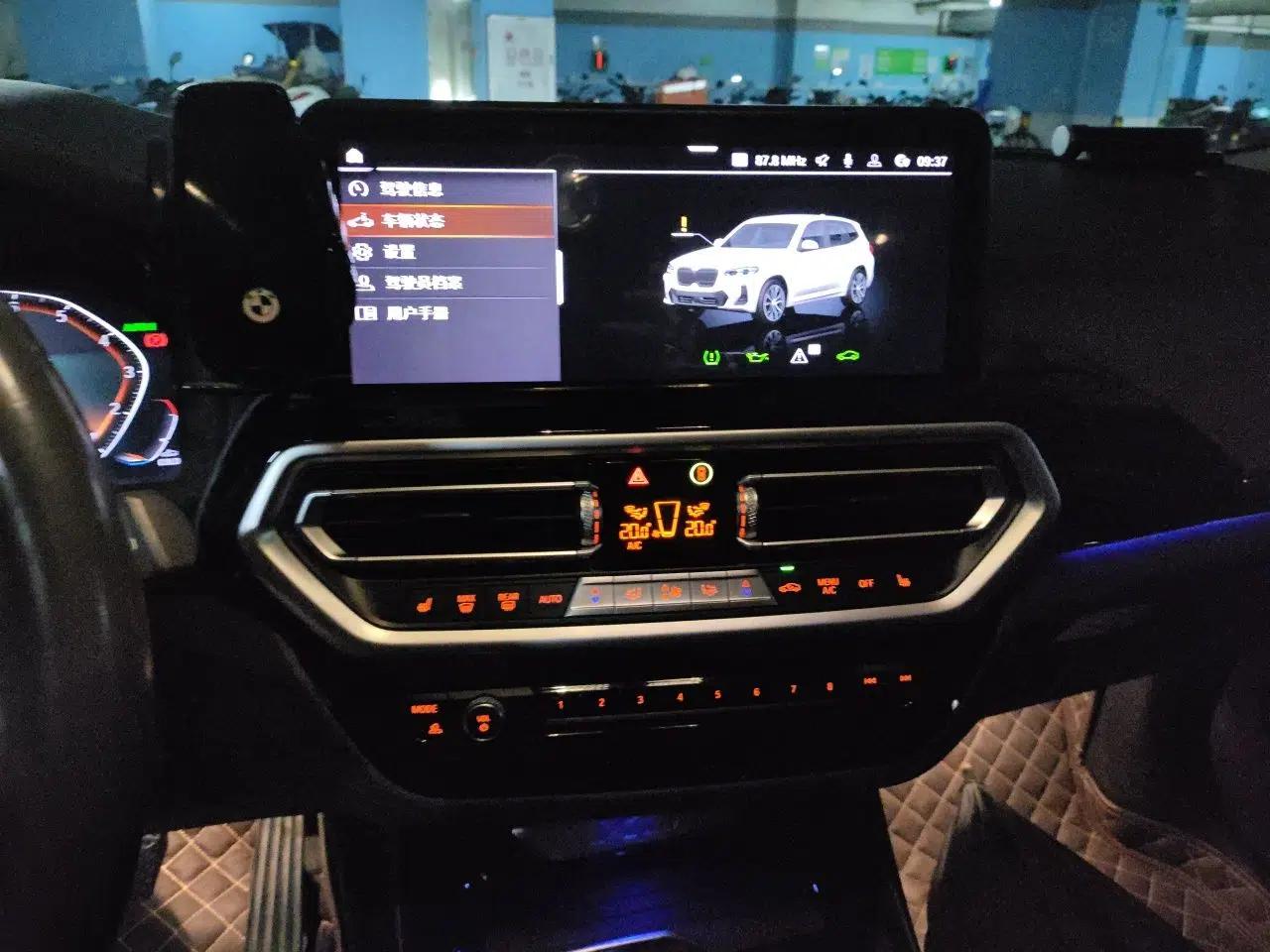 BMW X3 2022 xDrive25i M Sport Package — миниатюра 13