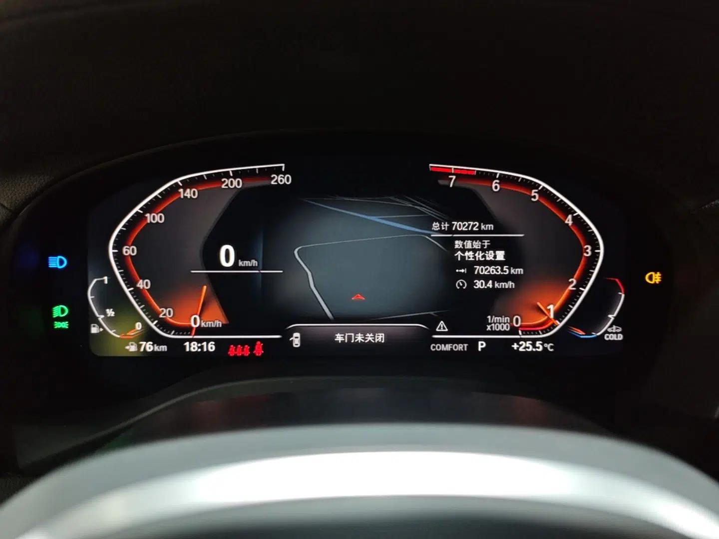 BMW X3 2022 Restyled xDrive25i M Sport Package — миниатюра 14